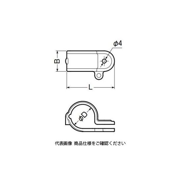 作成依頼用⭐︎ 未来工業 PF管水抜き片サドル KTFD-16J 1セット(50個)（直送品
