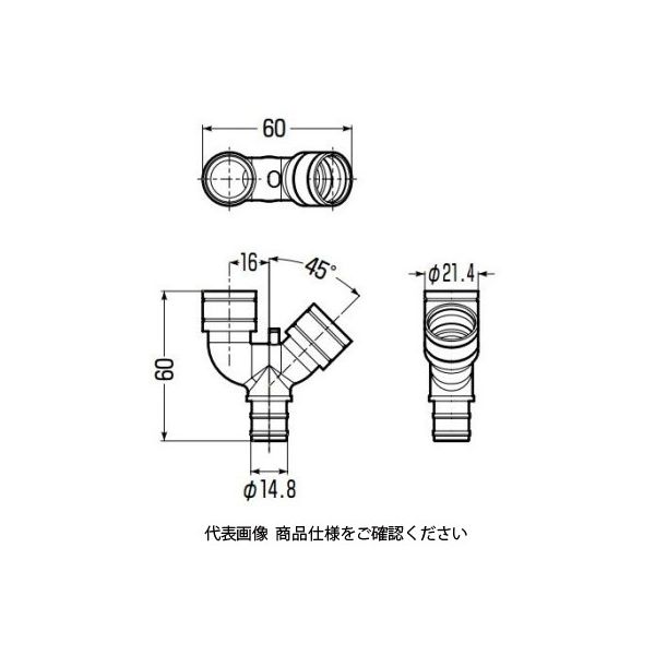 未来工業 ドレンホース用 合流ジョイント BWHG-14 1セット(10個