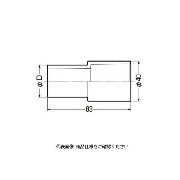 未来工業 ドレンパイプ付属品 ＶＥ変換アダプター DPOVE-2528 1セット