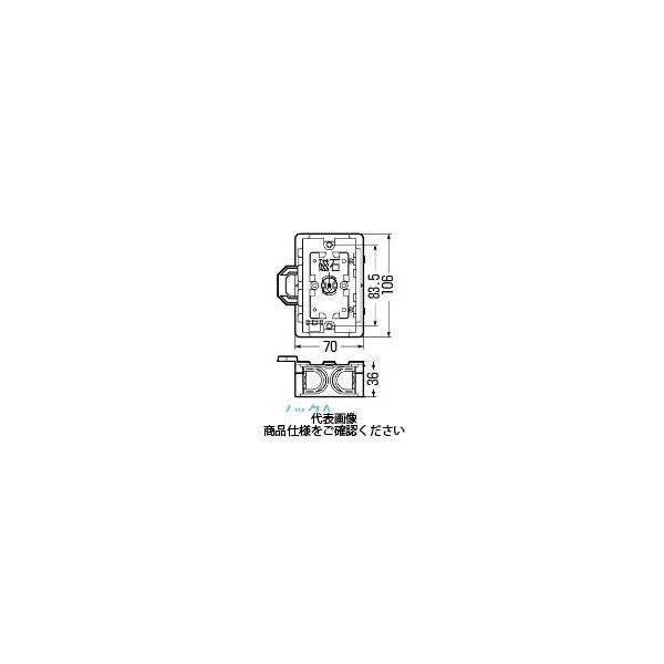 未来工業 軽間ボックス（センター磁石付） SB-KMA1G 1セット（20個