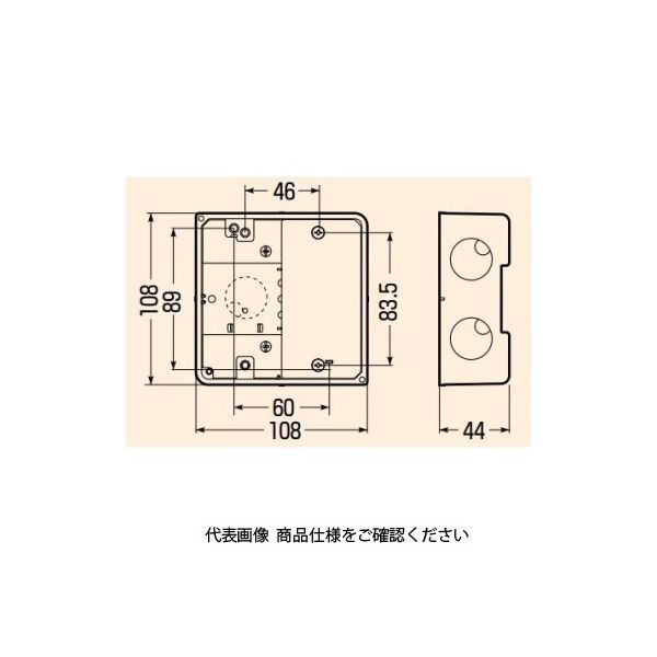 ｂ－１４－４（１４個用の４本セット）９１１０円値引　送料無料　カゴ半分一度に再生 P-BOX No.4 100個／1箱 | P-BOX | カサクラ商店｜カサクラ商店