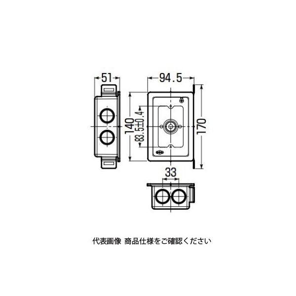未来工業 耐火遮音スイッチボックス 耐火遮音壁用 MTKB-1CSW-CS 未来工業 耐火遮音スイッチボックス 耐火遮音壁用 MTKB-1CSW-CS