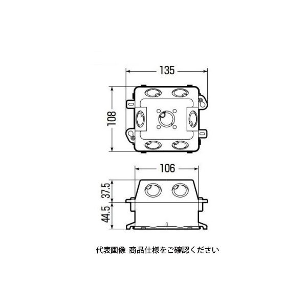 未来工業 CB斜めコンクリートボックス 4CB-44P 1セット(5個 未来工業 CB斜めコンクリートボックス 4CB-44P 1セット(5個
