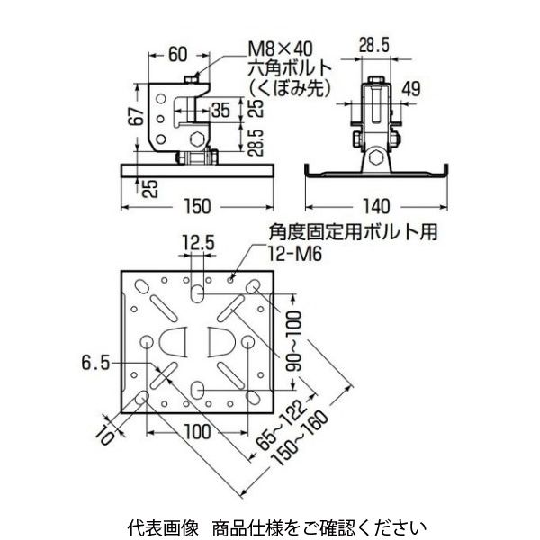 ゆきちさま専用 ゆきち様オーダー専用ページ