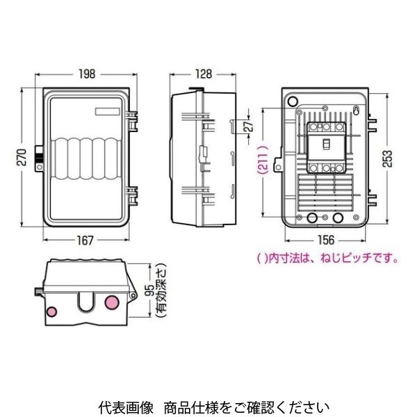 フュージョンワールド　MANGABOOSTAR1BOX テープカット2BOX分 フュージョンワールド MANGABOOSTAR1BOX テープカット2BOX 商品