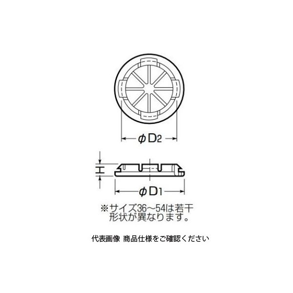 未来工業 ケーブルブッシング CBZ-16 1セット(200個)（直送品） - アスクル