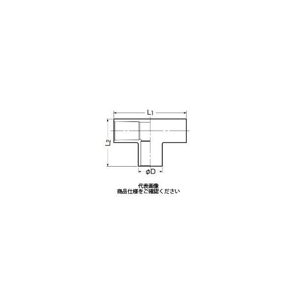 未来工業 ドレンパイプ付属品 チーズ DPT-16 1セット(50個 未来工業 ドレンパイプ付属品 チーズ DPT-16 1セット(50個