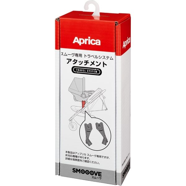 Aprica（アップリカ） スムーヴTS アタッチメント 4969220001739（直送品）