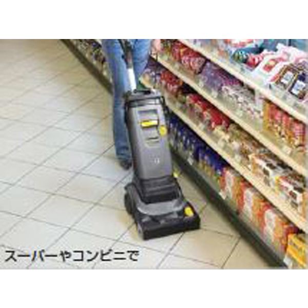 ケルヒャー業務用床洗浄機　BR30/4C　床掃除 BR 30/4 C 床洗浄機（手押し式） | ケルヒャー