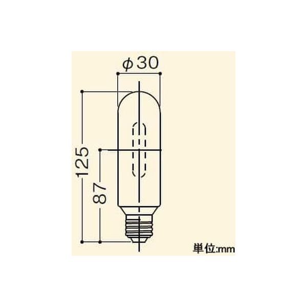 セラミックメタルハライドランプ セラルクス 70W 温白色 拡散形 E26