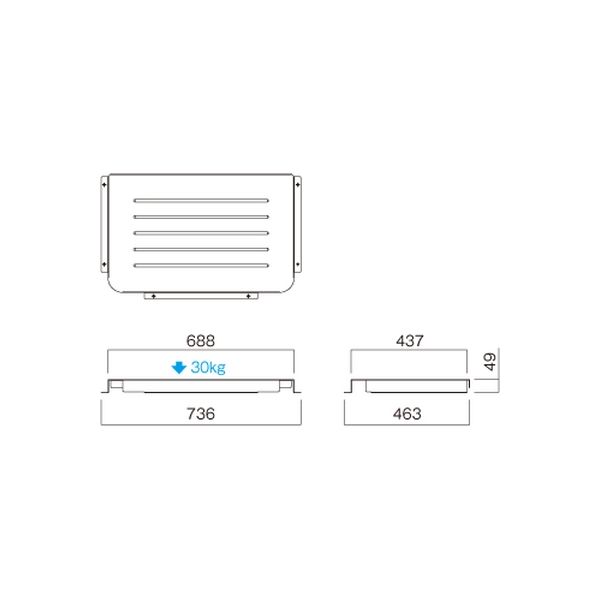 ハヤミ工産 HAMILeX PH-620シリーズ 専用オプション ベースカバー 幅