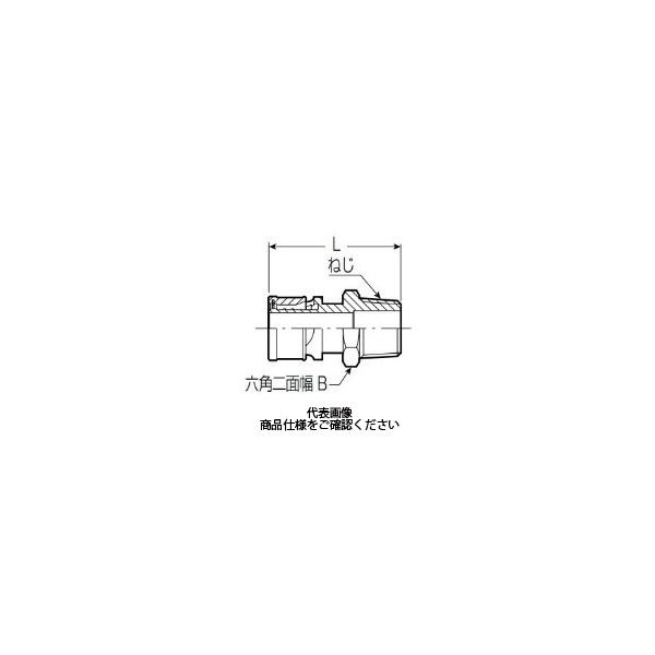 未来工業 水栓アダプター おねじ WO-20H-20 1個（直送品
