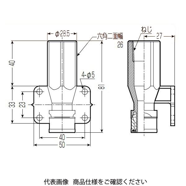 SSZ-13A-15T 座付水栓ストレート 未来工業 ねじサイズRc1/2適合