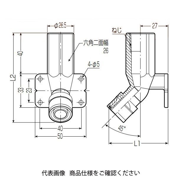 送料無料 日本 座付胴長曲がり45° 未来工業 WSZLR-13A15T アスクル - 1個（直送品） 電設用部品・資材