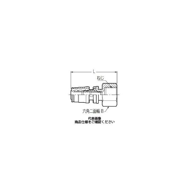 楽天市場】未来工業:水栓アダプター めねじ 型式:SM-20H-20