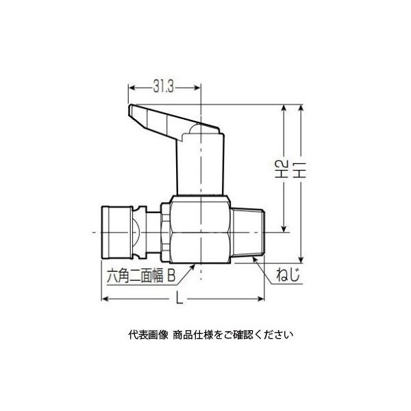 未来工業 バルブ付アダプター おねじ 逆止弁無し WOV-13A-15 1個