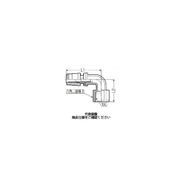 未来工業 座なしエルボアダプター Sタイプ継手 めねじ SLM-16H 未来工業 座なしエルボアダプター Sタイプ継手 めねじ SLM-16H