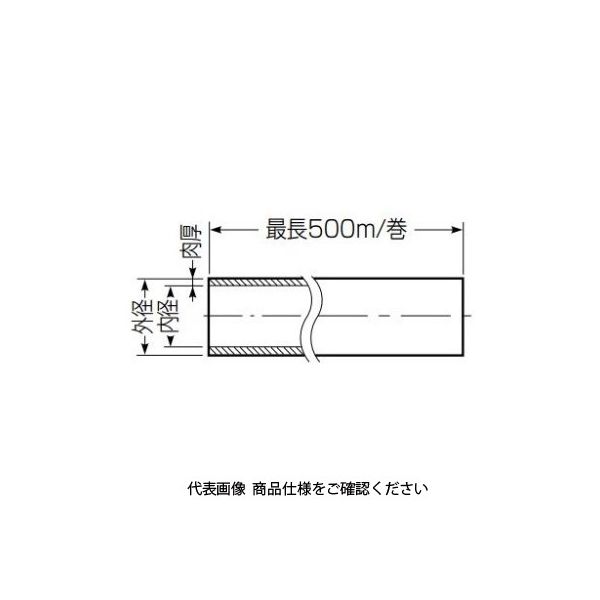 未来工業 ミラペックス・RH（架橋ポリエチレン管シングル） クルクルパック PEXK-13ARH12 1巻（120m）（直送品）