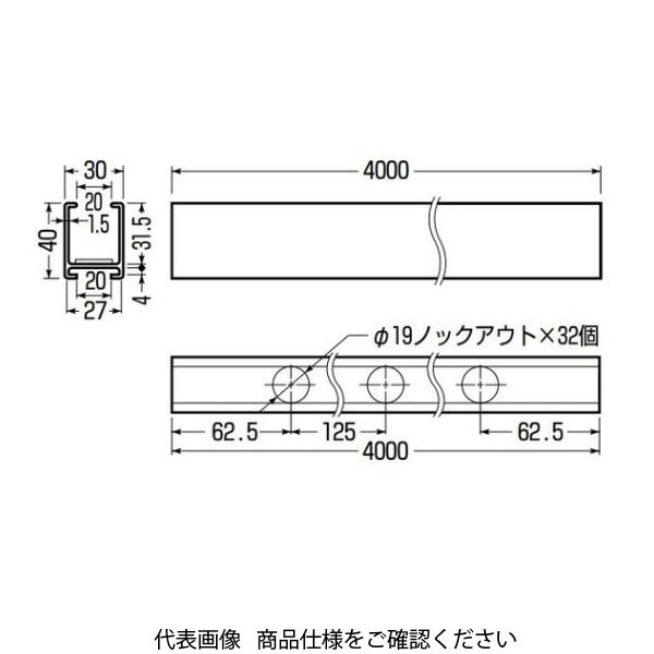 未来工業 インテリアダクト DC-41W 1個（直送品） - アスクル