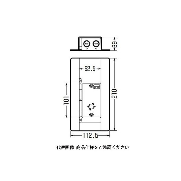 未来工業 X線防護用スイッチボックス SM36-NXP-1 1個（直送品） 未来工業