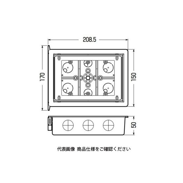 未来工業 軽量間柱用 遮音スイッチボックス(平塗代付) CSW-3NFCS