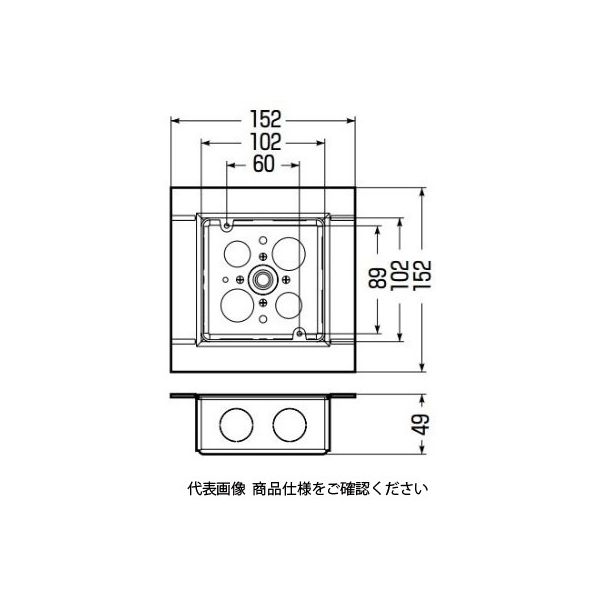 未来工業 X線防護用スタットレットボックス OF-MA-3XP4-1 1個（直送品