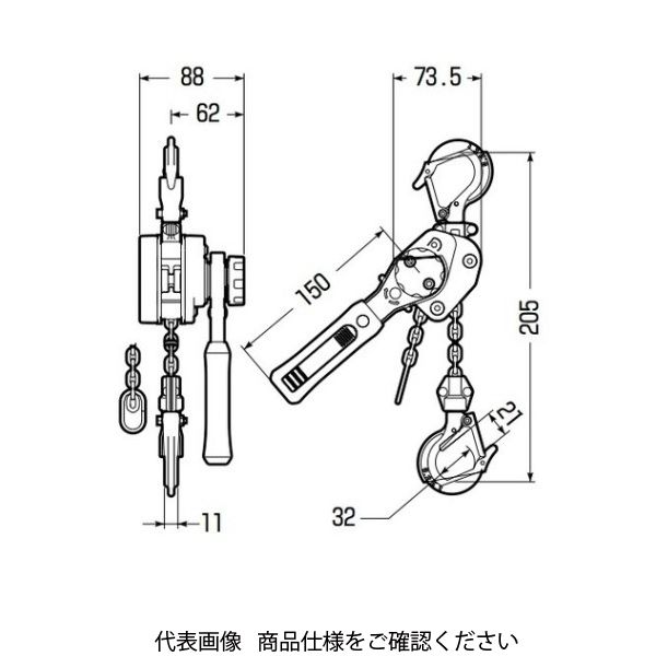 未来工業 レバーブロック(ラチェットレバー付チェーンブロック