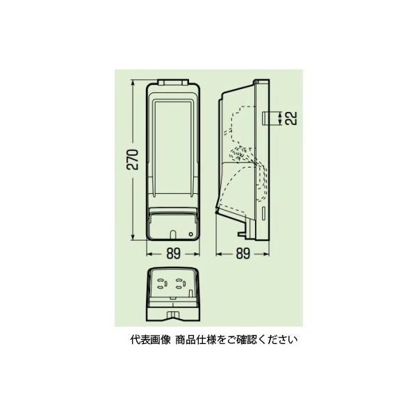 未来工業 防水コンセントボックス WBC-1J 1個（直送品） - アスクル