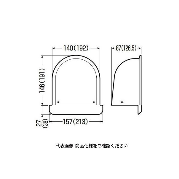 未来工業 パイプフード（鐘型）寒冷地仕様 防虫ネット付 PYK-S100KAK 1