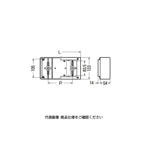 未来工業 埋込スイッチボックス（塗代付） プラスチック製セーリス ...