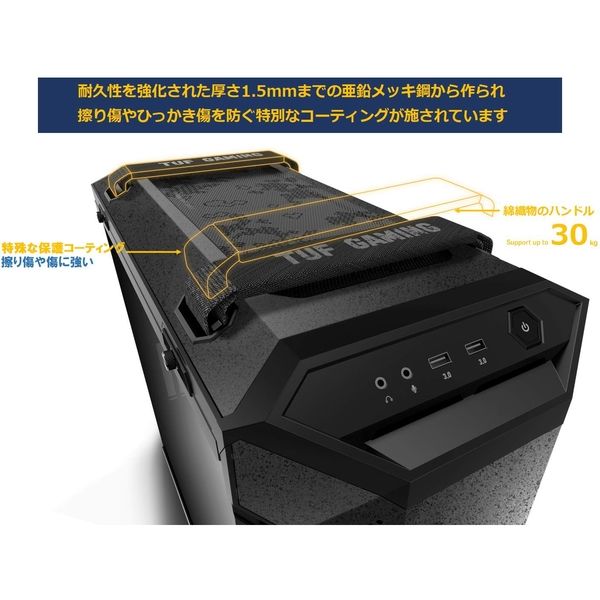 ASUS GT501 1個 - アスクル