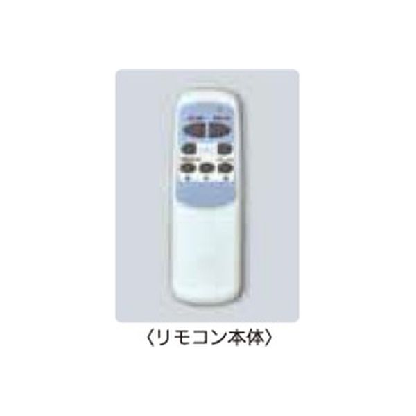 東京メタル TDC42001BKRCND シーリングファン(リモコンタイプ、電球