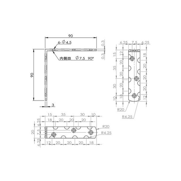 清水 鍛冶屋の隅金 青銅 SH-RTA90-90G 1セット（2個入）（直送品