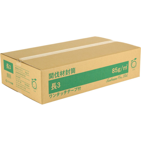 ツバメ工業 間伐材封筒クラフト長3（85）ワンタッチテープ付 K85-N3ET