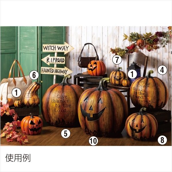 パンプキンオブジェ L ブラック ハロウィン 飾り かぼちゃ 装飾_