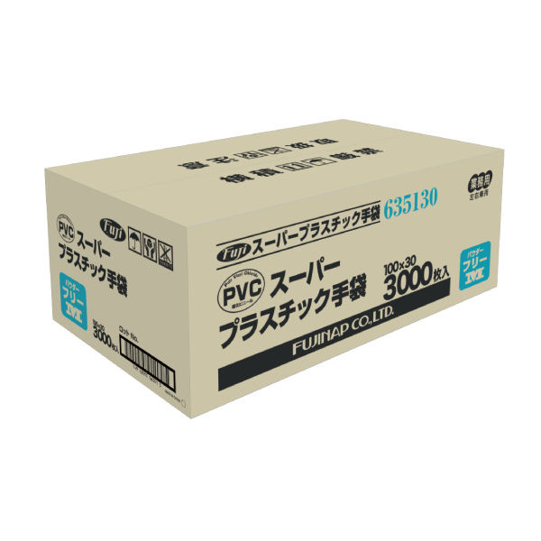 プラスチック手袋　粉なしLサイズ1ケース（100枚×30箱） 楽天市場】業務用フジスーパープラスチック手袋(PVCグローブ) 粉