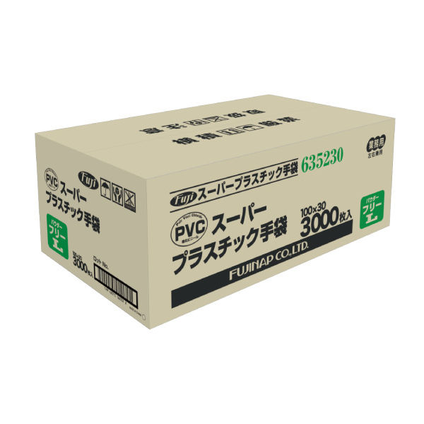 プラスチック手袋　粉なしLサイズ1ケース（100枚×30箱） 尚美堂 スーパープラスチック手袋 粉無 L 635230 1ケース(3000枚