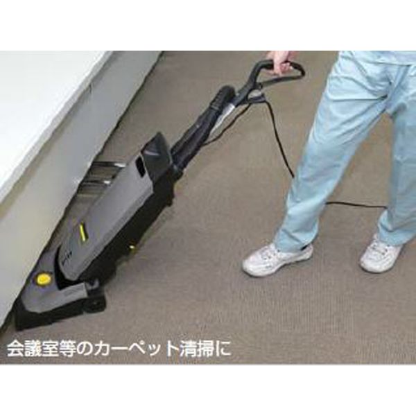 KARCHER ケルヒャー 絨毯バキュームクリーナー CV38/1 CV 38/1 アップライト式クリーナー 業務用 | ケルヒャー