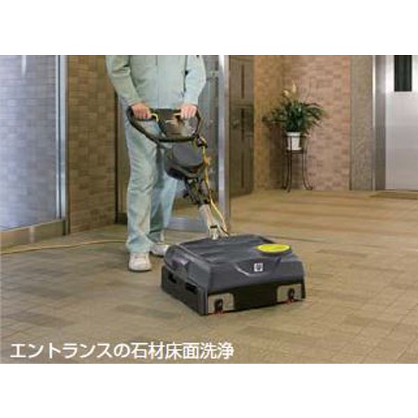 ケルヒャージャパン 【車上渡し】 床洗浄機 BRS40/600C 60HZ 1台（直送品） - アスクル