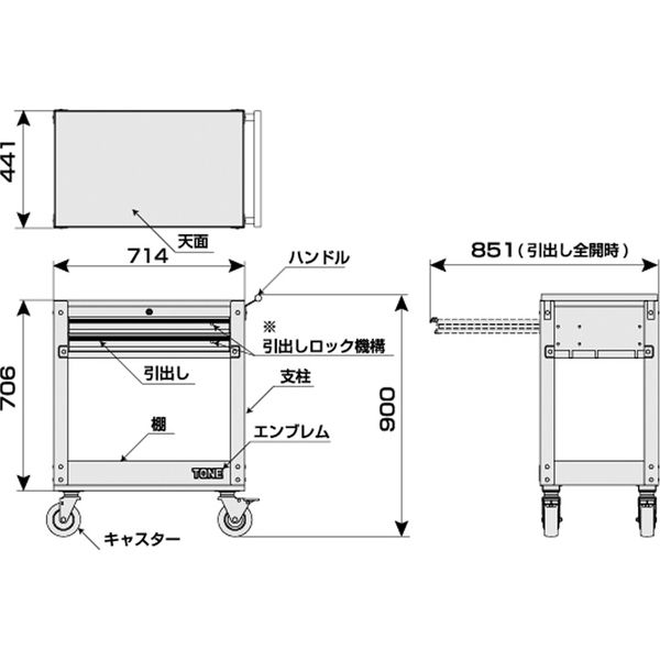 ワークキャビン TC1701R TONE（直送品）