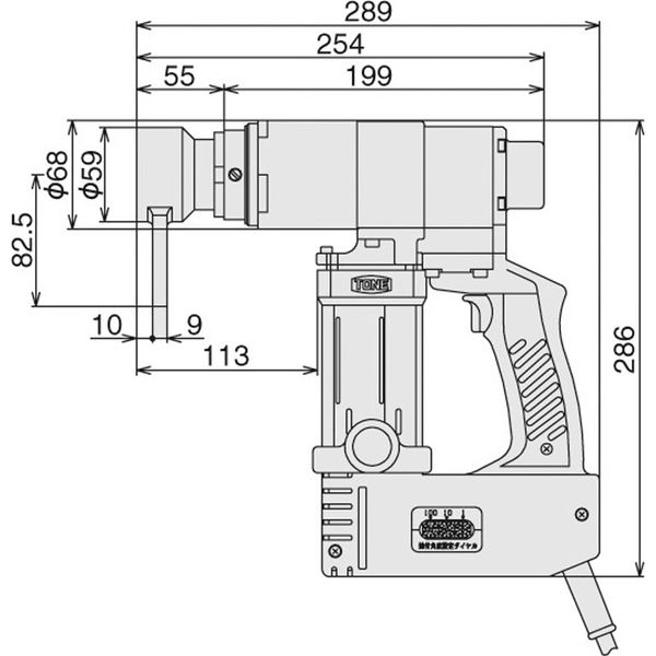 トルシャット TN20E-1T TONE（直送品） - アスクル