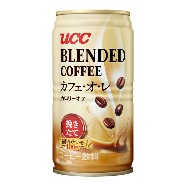 缶コーヒー】UCC上島珈琲 ブレンドコーヒーカフェ・オレ 185g 1セット（120缶） - アスクル