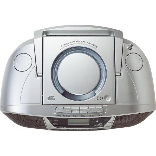 アイワ CDラジオカセットレコーダー CSD-MV20B（直送品） - アスクル