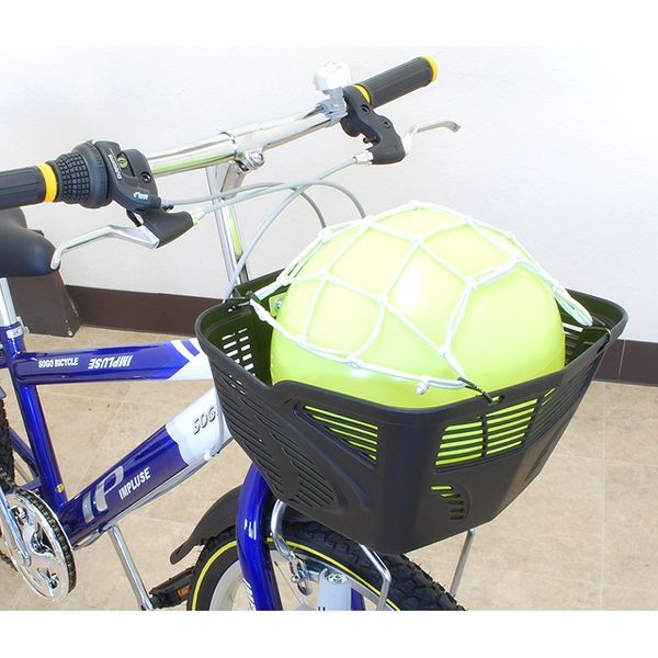 Sunnywheel bike deals basket