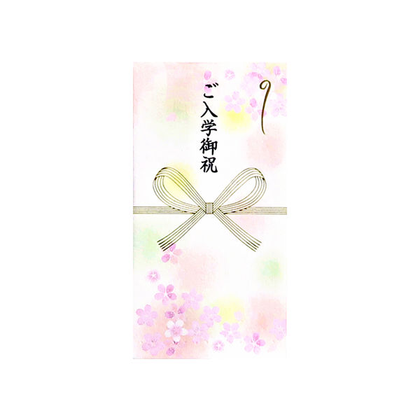 空白ごっこ　開花　特典付き　新品未開封 Amazon.co.jp: ゼクス Z/X E46-043 咲き誇る翠華 ノーブル