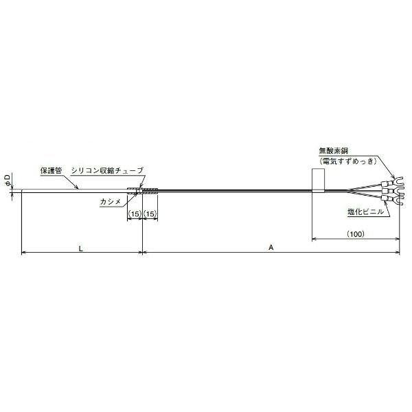 アズビル 簡易測温抵抗体温度センサ YYT1PH3210040C00 1個(直送 アズビル 簡易測温抵抗体温度センサ YYT1PH3210040C00 1個(直送