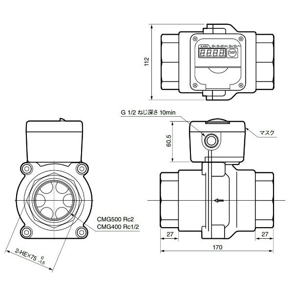 アズビル ガス流量モニタ CMG400N080100200 1個（直送品） - アスクル