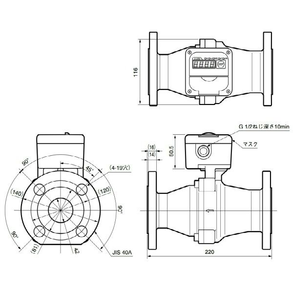 アズビル ガス流量モニタ CMG401A0801101D0 1個（直送品） - アスクル