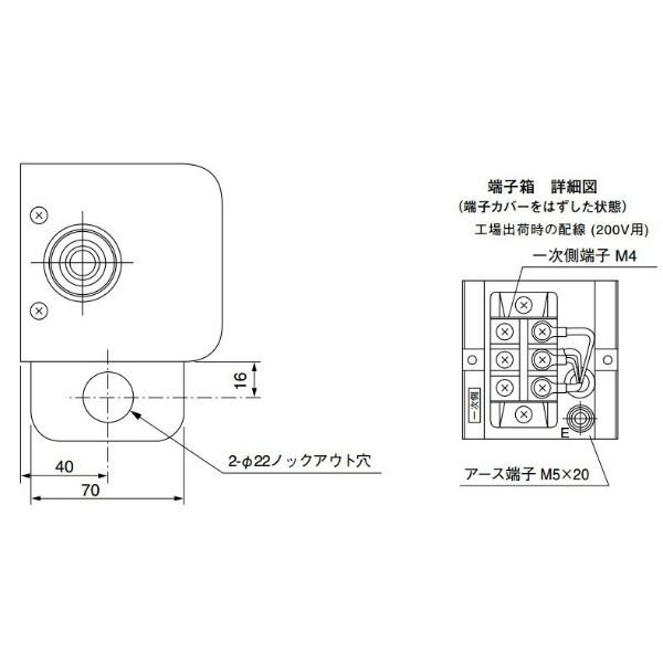 アズビル 点火トランス ATN110Aー1 ATN110A-1 1個（直送品） - アスクル