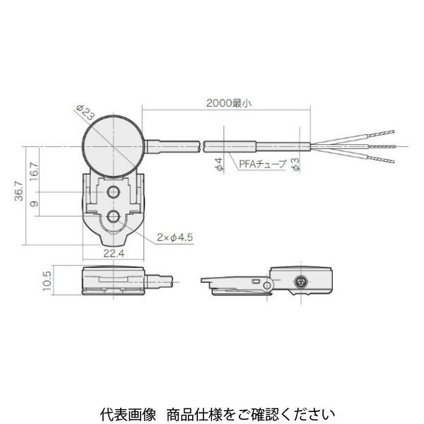 新品＊Azbil HPQ-T1-004アンプ内蔵パイプ取付液面センサ42点